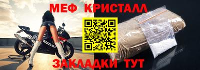 дмт Малоярославец