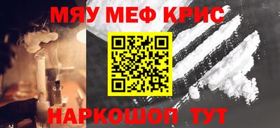 дмт Малоярославец