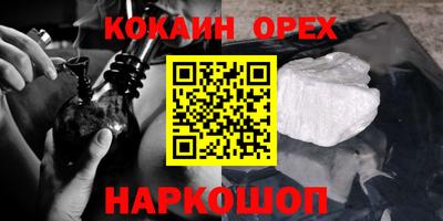 дмт Малоярославец