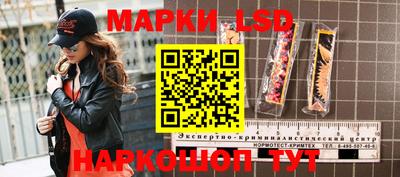 дмт Малоярославец