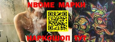 дмт Малоярославец