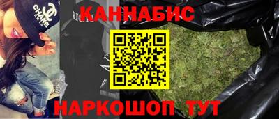 винт Малгобек