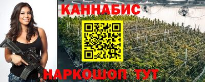 винт Малгобек