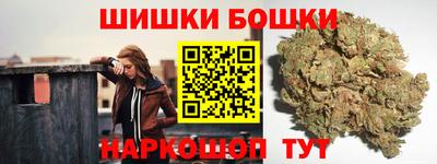 дмт Малоярославец