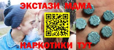 СК Мариинск