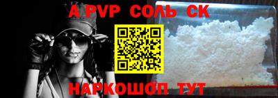 дмт Малоярославец