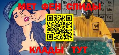 дмт Малоярославец
