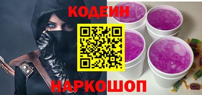 дмт Малоярославец