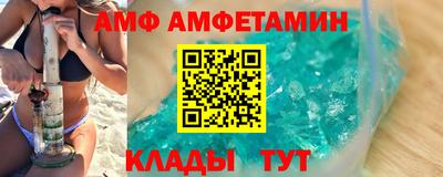 дмт Малоярославец