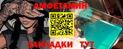 дмт Малоярославец