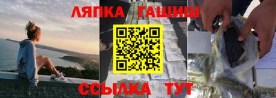 дмт Малоярославец