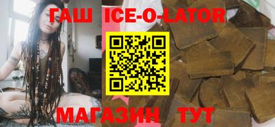 СК Мариинск