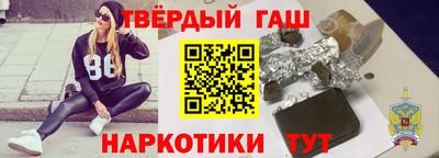 СК Мариинск
