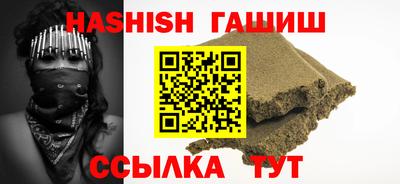 дмт Малоярославец