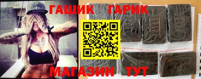 дмт Малоярославец