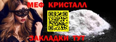 дмт Малоярославец